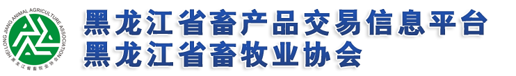 梅州市客遷食品有限公司